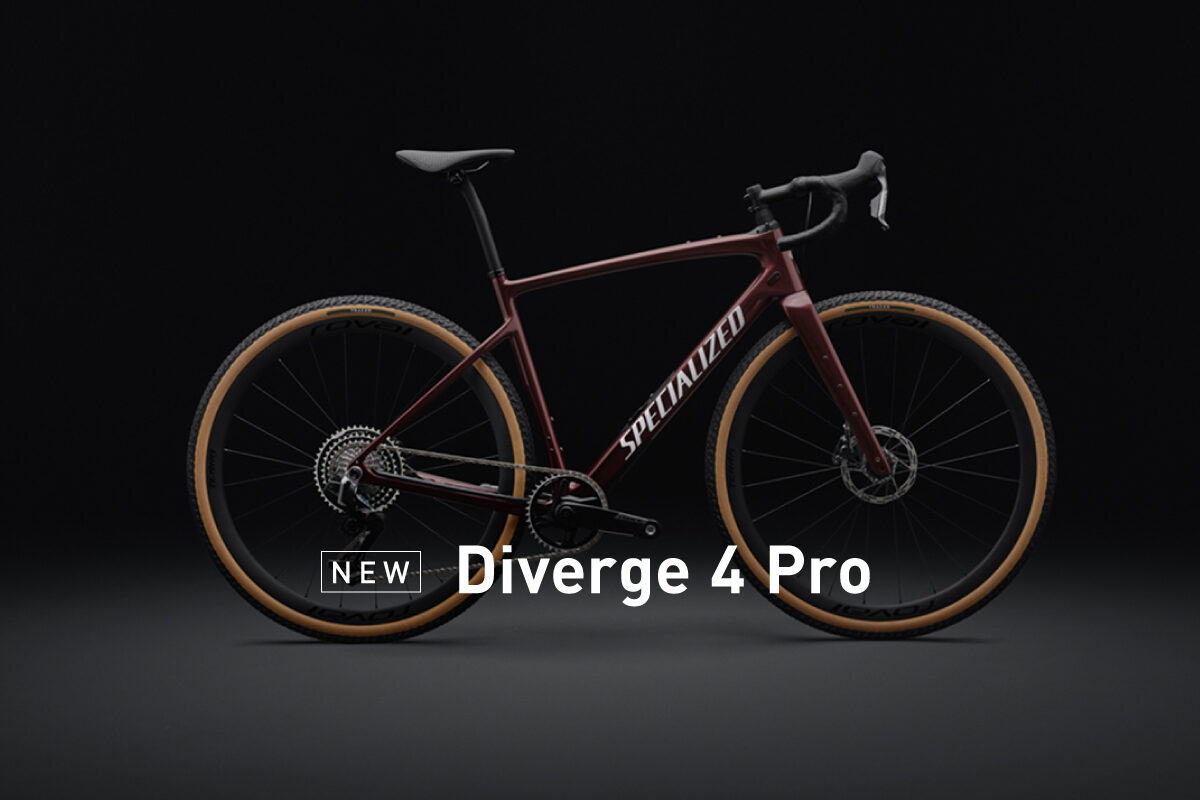 スペシャライズド】新型Diverge 4登場！― グラベルの未来を切り拓く