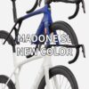 Trek Madone SLに新カラー2色が追加！3グレード共通デザインで登場